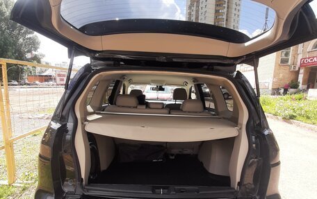 Mitsubishi Outlander III рестайлинг 3, 2008 год, 1 200 000 рублей, 5 фотография