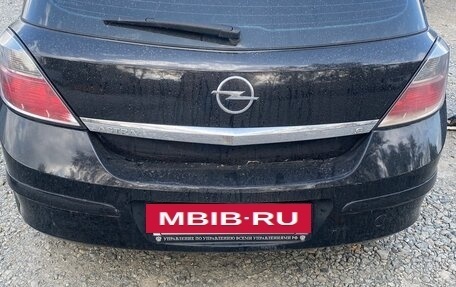 Opel Astra H, 2007 год, 460 000 рублей, 2 фотография