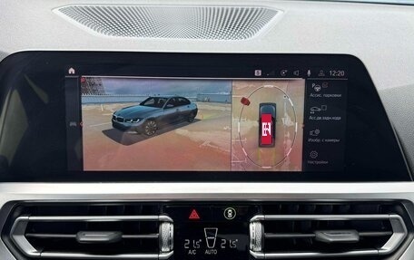 BMW 3 серия, 2022 год, 3 350 000 рублей, 9 фотография