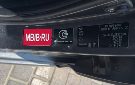 Hyundai Solaris II рестайлинг, 2013 год, 720 000 рублей, 10 фотография
