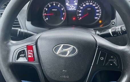 Hyundai Solaris II рестайлинг, 2014 год, 570 000 рублей, 2 фотография