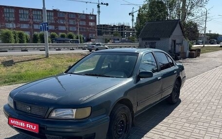 Nissan Maxima IV, 1997 год, 220 000 рублей, 3 фотография