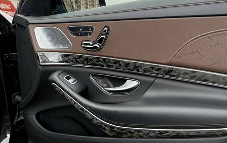 Mercedes-Benz S-Класс AMG, 2014 год, 4 000 000 рублей, 3 фотография