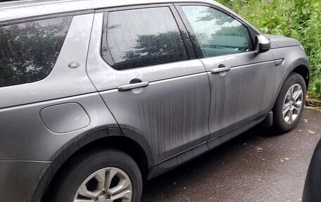 Land Rover Discovery Sport I рестайлинг, 2021 год, 5 900 000 рублей, 3 фотография