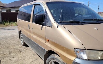 Hyundai Starex I рестайлинг, 2002 год, 450 000 рублей, 1 фотография