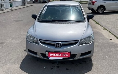 Honda Civic VIII, 2008 год, 675 000 рублей, 1 фотография