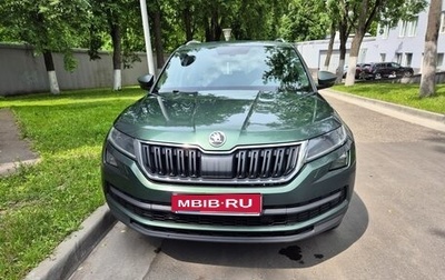 Skoda Kodiaq I, 2022 год, 3 100 000 рублей, 1 фотография