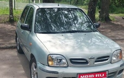 Nissan Micra II, 2001 год, 299 999 рублей, 1 фотография