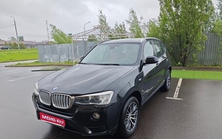 BMW X3, 2015 год, 2 200 000 рублей, 1 фотография