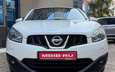 Nissan Qashqai, 2013 год, 1 450 000 рублей, 1 фотография