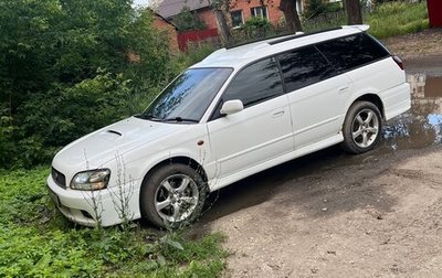 Subaru Legacy III, 2001 год, 500 000 рублей, 1 фотография