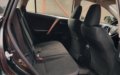 Toyota RAV4, 2014 год, 2 200 000 рублей, 1 фотография