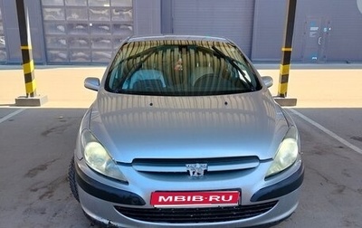 Peugeot 307 I, 2001 год, 140 000 рублей, 1 фотография