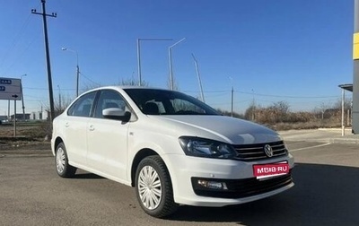 Volkswagen Polo VI (EU Market), 2019 год, 1 250 000 рублей, 1 фотография