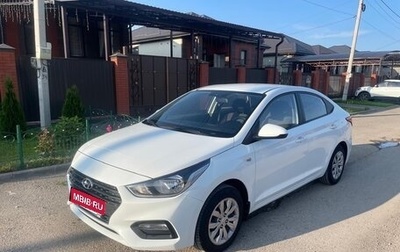 Hyundai Solaris II рестайлинг, 2019 год, 1 780 000 рублей, 1 фотография