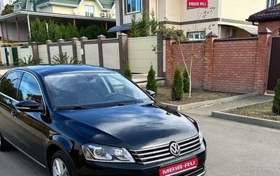 Volkswagen Passat B7, 2012 год, 1 700 000 рублей, 1 фотография