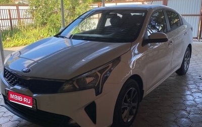 KIA Rio IV, 2020 год, 1 750 000 рублей, 1 фотография