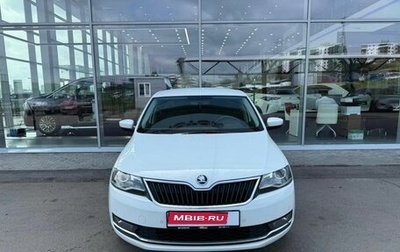 Skoda Rapid I, 2018 год, 1 349 000 рублей, 1 фотография
