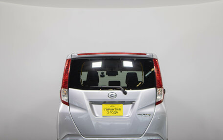 Daihatsu Thor I, 2022 год, 1 249 000 рублей, 5 фотография