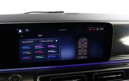 Mercedes-Benz V-Класс, 2024 год, 17 890 000 рублей, 17 фотография