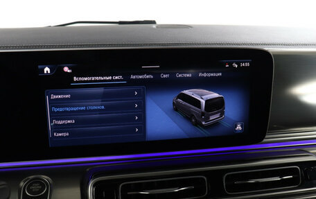 Mercedes-Benz V-Класс, 2024 год, 17 890 000 рублей, 18 фотография