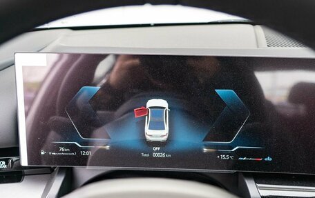 BMW 5 серия, 2024 год, 8 490 000 рублей, 12 фотография