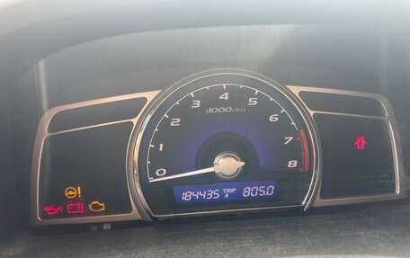 Honda Civic VIII, 2008 год, 675 000 рублей, 12 фотография