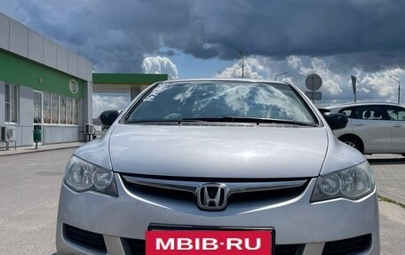Honda Civic VIII, 2008 год, 675 000 рублей, 3 фотография