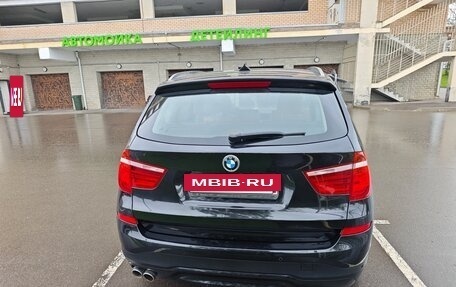 BMW X3, 2015 год, 2 200 000 рублей, 5 фотография