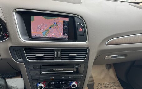 Audi Q5, 2012 год, 1 597 000 рублей, 20 фотография