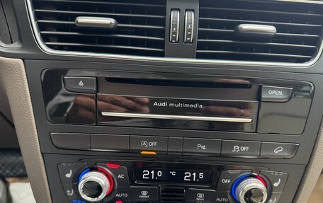 Audi Q5, 2012 год, 1 597 000 рублей, 21 фотография