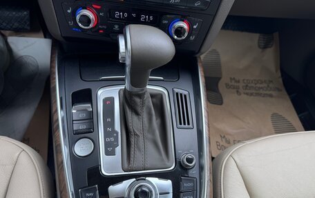 Audi Q5, 2012 год, 1 597 000 рублей, 22 фотография