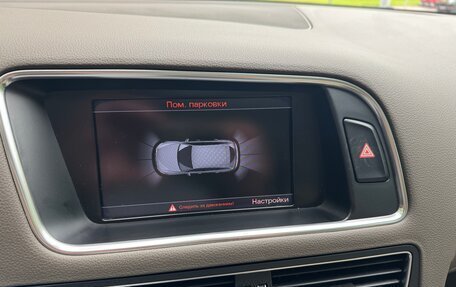 Audi Q5, 2012 год, 1 597 000 рублей, 27 фотография