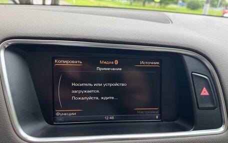 Audi Q5, 2012 год, 1 597 000 рублей, 28 фотография
