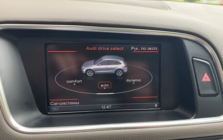 Audi Q5, 2012 год, 1 597 000 рублей, 30 фотография