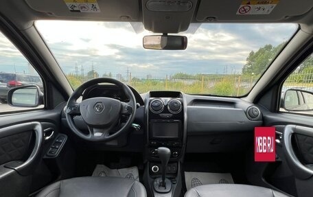Renault Duster I рестайлинг, 2017 год, 1 449 000 рублей, 7 фотография