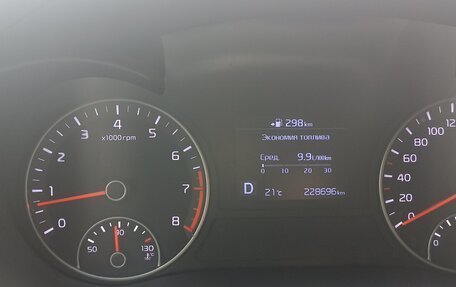 KIA Optima IV, 2019 год, 1 590 000 рублей, 6 фотография
