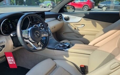Mercedes-Benz C-Класс, 2019 год, 3 800 000 рублей, 8 фотография