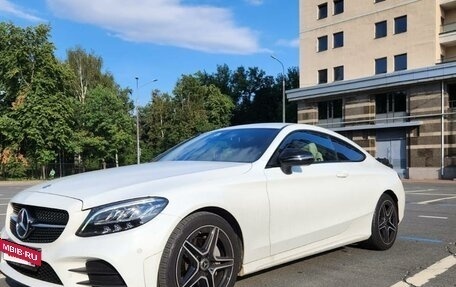 Mercedes-Benz C-Класс, 2019 год, 3 800 000 рублей, 2 фотография