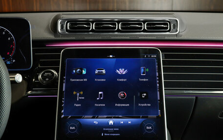 Mercedes-Benz S-Класс, 2025 год, 22 145 000 рублей, 12 фотография
