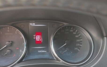 Nissan Qashqai, 2017 год, 1 700 000 рублей, 10 фотография