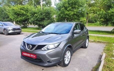 Nissan Qashqai, 2017 год, 1 700 000 рублей, 3 фотография