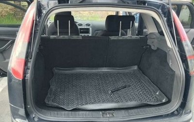 Ford Focus II рестайлинг, 2005 год, 570 000 рублей, 1 фотография