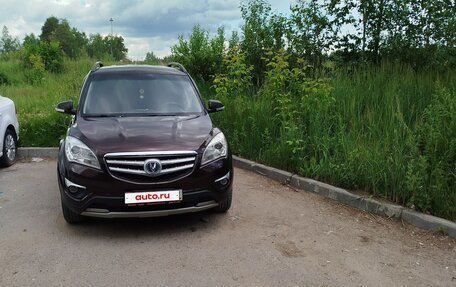Changan CS35, 2017 год, 600 000 рублей, 1 фотография