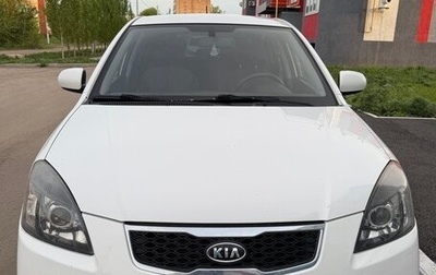 KIA Rio II, 2011 год, 650 000 рублей, 1 фотография