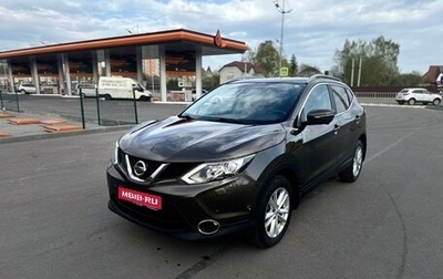 Nissan Qashqai, 2014 год, 1 645 000 рублей, 1 фотография