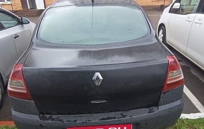Renault Megane II, 2004 год, 320 000 рублей, 1 фотография