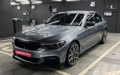 BMW 5 серия, 2020 год, 3 990 000 рублей, 1 фотография