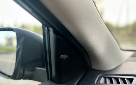 Nissan Qashqai, 2014 год, 1 645 000 рублей, 13 фотография