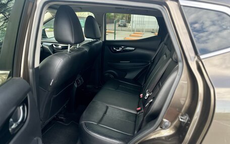 Nissan Qashqai, 2014 год, 1 645 000 рублей, 10 фотография
